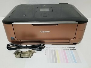 総印刷枚数2350枚 美品 純正インク 全額返金保証付 Canon インクジェットプリンター 複合機 MG6230