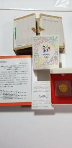 【金貨】長野五輪（オリンピック冬季競技大会、Nagano Winter Olympics Games）開催記念2次10,000円金貨単独プルーフ（24K）です。