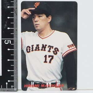 91年 カルビー プロ野球カード No.106【槇原 寛己 投手 読売ジャイアンツ巨人】平成3年 1991年 当時物 Calbeeおまけ食玩BASEBALL【中古】