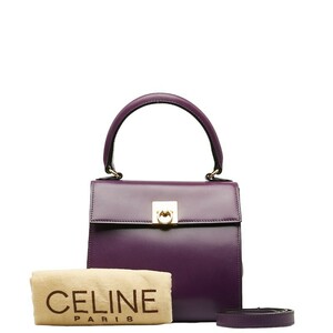 セリーヌ ハンドバッグ ショルダーバッグ 2WAY パープル レザー レディース CELINE 【中古】