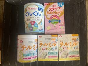 和光堂 ぐんぐん ミルク 粉ミルク 大缶 830g 明治 らくらくキューブ 1箱 以下おまけ 森永 チルミル エコらくパック 800g × 2個 + 大缶800g