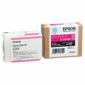 【新品】(まとめ) エプソン EPSON PX-P／K3インクカートリッジ ビビッドマゼンタ 80ml ICVM48 1個 【×10セット】
