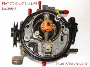 『FIATプント 176B4用/純正 スロットルバルブ キャブレター WEBER』【1436-39846】