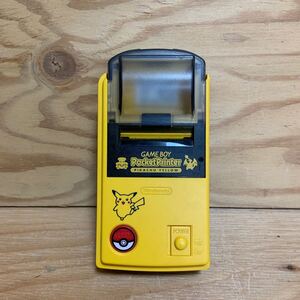 A90D4-241126 レア［poket printer ポケットプリンターpikachu yellow MGB-007 Nintendo GAMEBOYゲームボーイ ピカチュウイエロー ］