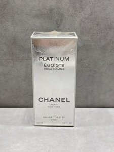 A12349◇ CHANEL シャネル EGOISTE PLATINUM エゴイスト プラチナム プールオム 香水 フレグランス 未開封【中古】241128