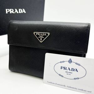 【美品☆高級感の極み】PRADA プラダ 二つ折り財布 サフィアーノレザー 折り財布 ファスナー 三角プレート　カードケース メンズ 