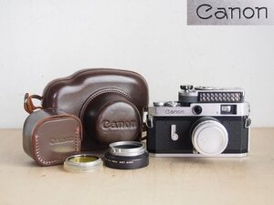 フィルムカメラ Canon P ケース＆付属品付き　フィルムカメラ　50mm f:1.8　キャノン　昭和レトロ　P4