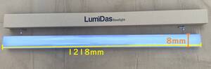 『パ-014』LED蛍光灯 LumiDas LB237-JE-D120NV2 室内灯 23.7Ｗ 5000K 40441lm 全長1218mm １本 作業 照明 倉庫 ライト 大量在庫処分 茨城県