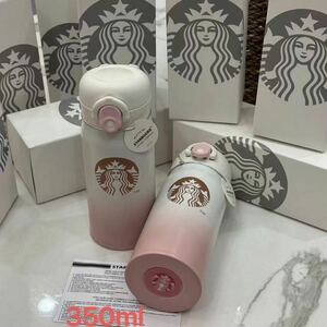 新品未使用 新品未使用 STARBUCKS スターバックス 水筒 魔法瓶 ステンレスボトル 350ml 保冷 保温 魔法瓶 軽量構造a