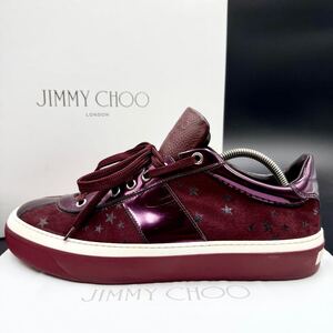 1円 【美品】 JIMMY CHOO ジミーチュウ 【圧倒的高級感】 メンズ メタリック サイドライン スター 星 スニーカー シューズ 靴 26.0cm相当