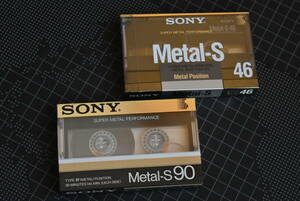 カセットテープ【 ＳＯＮＹ(ソニー) ： ” Metal-Ｓ46・Metal-Ｓ90 ” 】 各１巻 合計２巻（未開封・未使用品）