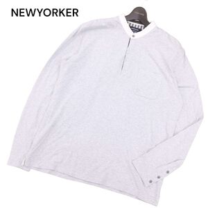 NEWYORKER ニューヨーカー 通年 ロゴ刺繍★ バンドカラー 長袖 ストレッチ ポロシャツ Sz.XL　メンズ グレー 大きいサイズ　C4T06994_7#F