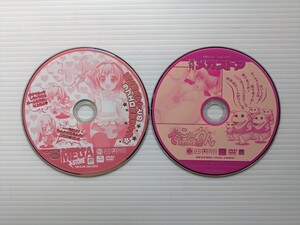 お8411 メガストア付録DVD-ROM　ちびママ、でふこん　わん