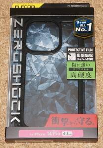 ★新品★ELECOM iPhone14Pro ZEROSHOCK ゼロショック フレームカラー ブラック