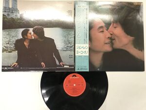 LP / John Lennon & Yoko Ono / Milk And Honey [45136ER]