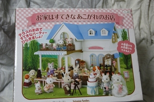 中古 シルバニアファミリー お家はすてきなあこがれのお店 箱付 ハ-43 検索 Sylvanian Families ハウス グッズ