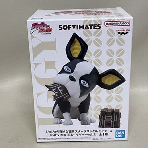 ジョジョの奇妙な冒険スターダストクルセイダース　SOFVIMATES〜イギーvol.2 1種 未開封