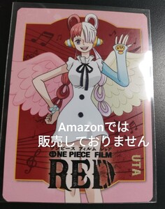 ワンピース ONEPIECE 麦わらストア 梅田店 大丸梅田店 限定 非売品 FILM RED 映画 特典 カード ウタ 