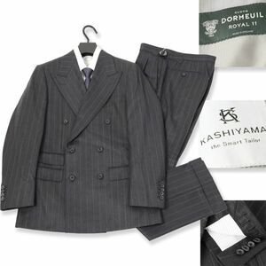 552【送料込み】新品◆ オンワード樫山 DORMEUIL ドーメル ダブル ブレステッド ウール スーツ ビジネススーツ A6