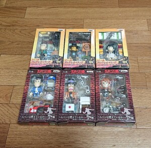 ルパン三世プレイセットシリーズ1,2 全6種コンプ 未開封 非売品ミニフィギュア