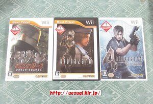 Wii「バイオハザード1.4 Wiiエディション.アンンブレラ・クロニクルズ 3本セット」●特価●BIOHAZARD