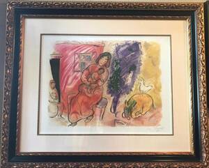 シャルル・ソリエ　マルク・シャガール　シャガール　原画 セル画 限定 レア Disney 入手困難　Charles Sorlier Marc Chagall　Maternite