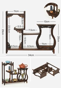 茶道具 茶器展示棚 工芸品 茶道 実木 置物台 鶏翅 棚 茶器立て ボーグ架 木彫り 展示ラック mdd014