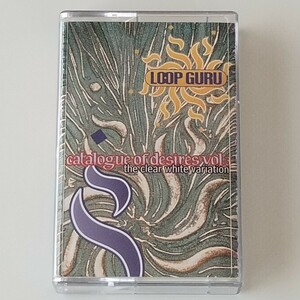 【カセットテープ】LOOP GURU/CATALOGUE OF DESIRES VOL 3(GURU300)THE CLEAR WHITE VARIATION/民族系ブレイク・ビーツ/ループ・グールー