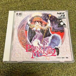 PCエンジン ソフト プリンセスメーカー2 中古品