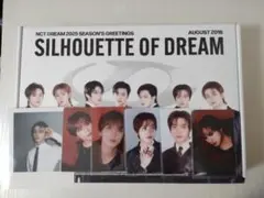 NCT DREAM 2025 シーグリ ヘチャン 店舗特典付き