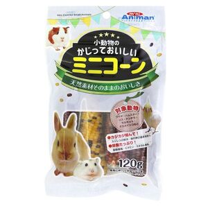 ミニアニマン 小動物のかじっておいしい ミニコーン 120g 小動物用フード