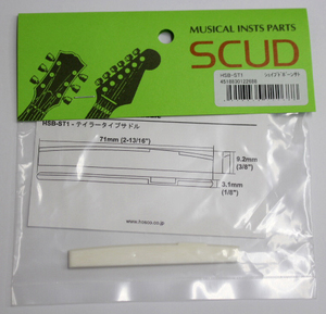 SCUD(スカッド) HSB-ST1 シェイプドボーンサドル テイラータイプ