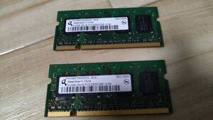 【識別カ】★ まとめ落札歓迎 ★ ノートパソコン用 メモリ DDR2 SO-DIMM 1GB 512MB×2枚 DDR2-677 PC-5300