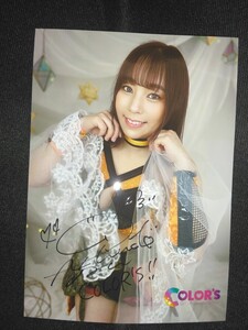 女子プロレス 網倉理奈　 直筆サイン入りポートレート 