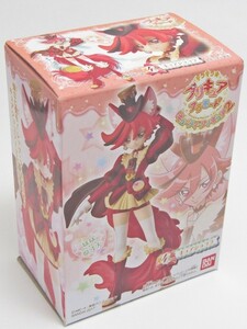 キラキラプリキュアアラモード キューティーフィギュア2 キュアショコラ★新品未開封★≪プリキュア 食玩 フィギュア≫