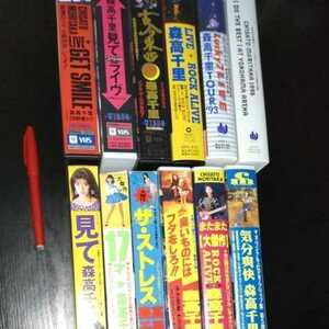 森高千里 VHS ビデオ １２本 Hi-Fiステレオ カラー ライブ ＋ クリップ集 見て 17才 ザ・ストレス 気分爽快 古今東西 他 1988-96