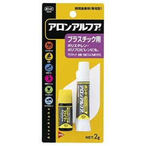 （まとめ買い）コニシ アロンアルファ プラスチック用 2g #32114 00004895 〔5本セット〕