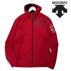  1円〜 DESCENTE デサント Move Sport 裏地メッシュ ウインドジャケット パーカー Oサイズ