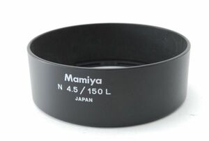 #2657◆送料無料◆Mamiya N 150mm F4.5 L 用 レンズフード マミヤ 7 7II