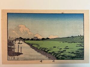 123 真作 井上安治 『 洲崎 』 木版画 光線画 浮世絵 東京真画名所図解 検索) woodblock print 小林清親 川瀬巴水 葛飾北斎 吉田博