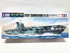 タミヤ　1/700　日本航空母艦 信濃　31215　プラモデル　同梱OK　1円スタート★H