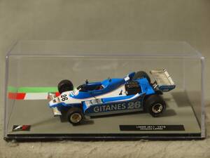 (GITANESデカール貼付済み) Ligier JS11 1979年 #26 J.ラフィー デアゴスティーニ F1マシンコレクション 1/43 【模型のみ】