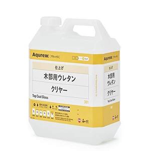 和信化学工業 Aqurex(アクレックス) 木部用ウレタン クリヤー (3.5kg)