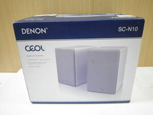 【1円】～【新品】DENON★SC-N10ホワイト★ペアー動作品