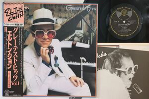 LP Elton John Greatest Hits Vol.1 25AP1558 DJM /00288