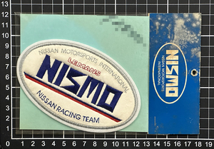 NISMO NISSAN MOTORSPORTS INTERNATIONAL「LEMANS 」ニスモ レーシングチーム ルマン 刺繍ワッペン・ビンテージ 当時物(本物) 新品未使用品