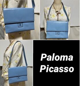 【ws1100】良品◎ パロマピカソ ワンショルダーバッグ 牛革 ブルー Paloma Picasso 肩掛け