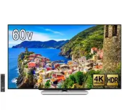 SHARP LC-60U45 60インチ 4K液晶テレビ