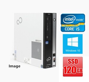 中古パソコン Microsoft Office Personal 2013付 Windows 10 新品SSD120GB 富士通 ESPRIMO Dシリーズ Core i5～ メモリ4G SSD120GB DVD