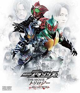 【中古】 仮面ライダーアマゾンズ THE MOVIE トリロジー Blu-ray BOX